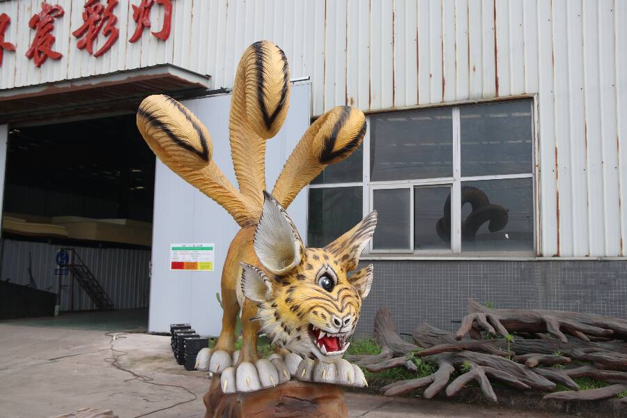 山海经系列