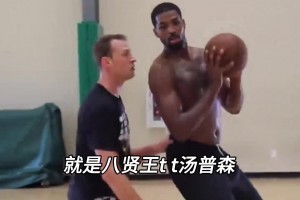 唯一破卡戴珊魔咒的男人，TT把卡戴珊一家拿捏住了...