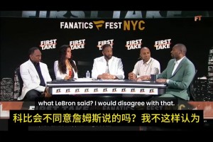 阿里纳斯：老二冠军啥也不是！麦迪：我和鲨鱼一队也能夺冠！